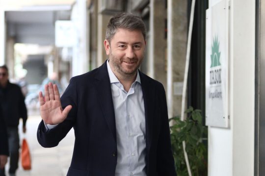 androulakis